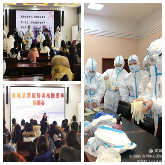 微信图片_20220114141758.png 微信图片_20220114141758.png