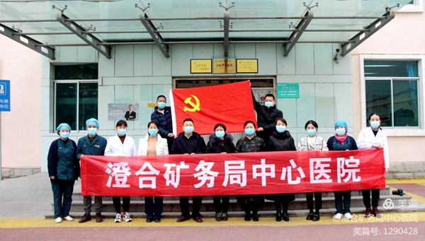 微信图片_20220118091255.jpg 微信图片_20220118091255.jpg