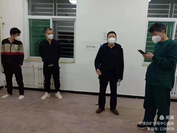 微信图片_20220118091305.jpg 微信图片_20220118091305.jpg