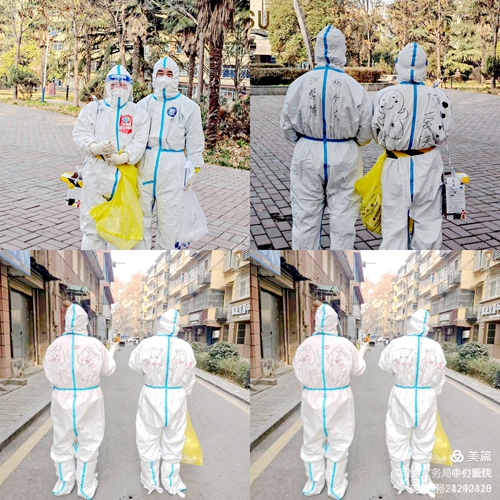 微信图片_20220119105107.jpg 微信图片_20220119105107.jpg