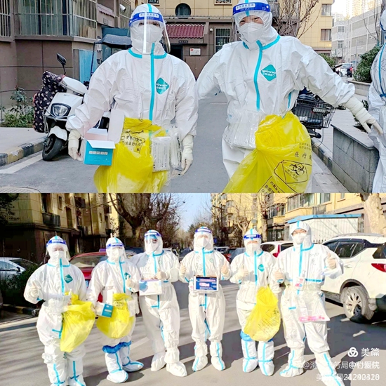 微信图片_20220119105137.jpg 微信图片_20220119105137.jpg