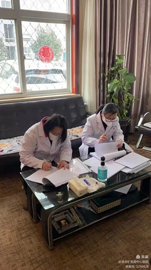 微信图片_20220207092427.jpg 微信图片_20220207092427.jpg