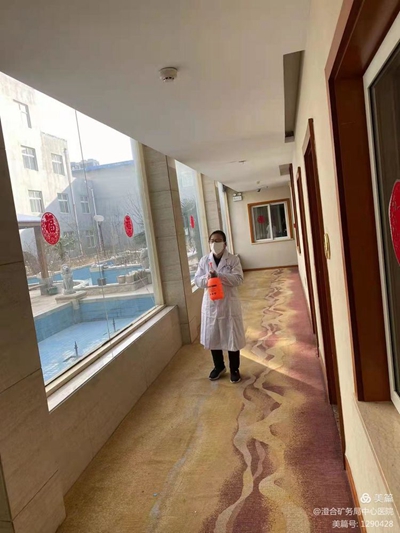 微信图片_20220207092432.jpg 微信图片_20220207092432.jpg