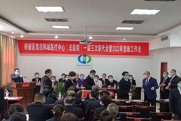 QQ图片20220215091408.jpg QQ图片20220215091408.jpg