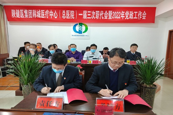 QQ图片20220215091400.jpg QQ图片20220215091400.jpg