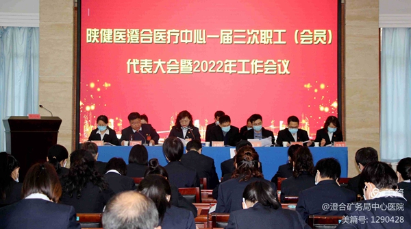 微信图片_20220223091611.jpg 微信图片_20220223091611.jpg