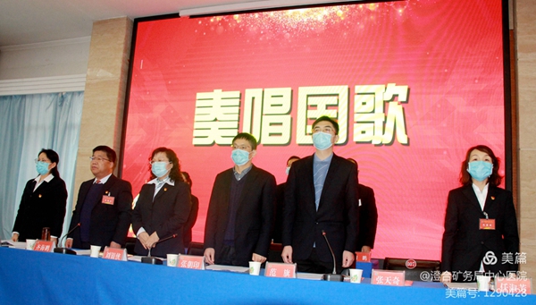 微信图片_20220223091622.jpg 微信图片_20220223091622.jpg