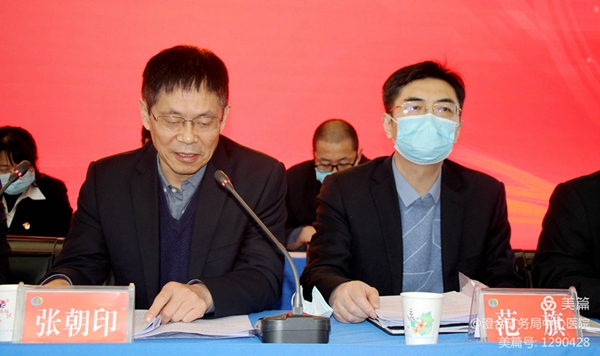 微信图片_20220223091830.jpg 微信图片_20220223091830.jpg