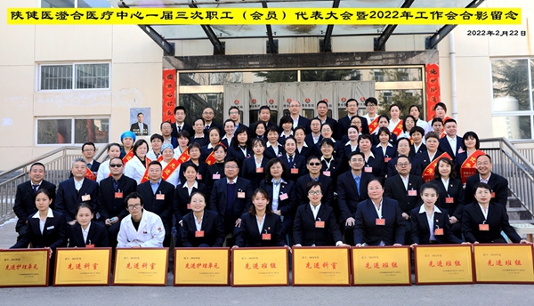 微信图片_20220223144639.jpg 微信图片_20220223144639.jpg