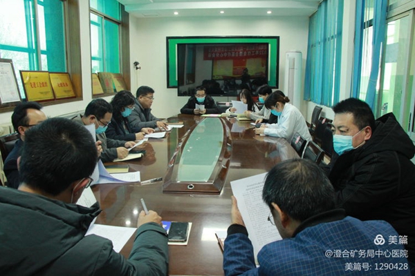 微信图片_20220223145649.jpg 微信图片_20220223145649.jpg