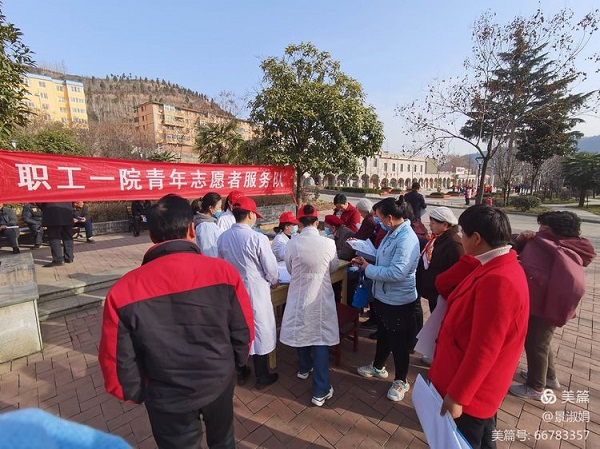 3c6edf672fffdb9029de487105139c2b.jpg 3c6edf672fffdb9029de487105139c2b.jpg