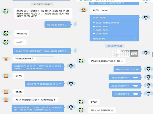 图片2.jpg 图片2.jpg