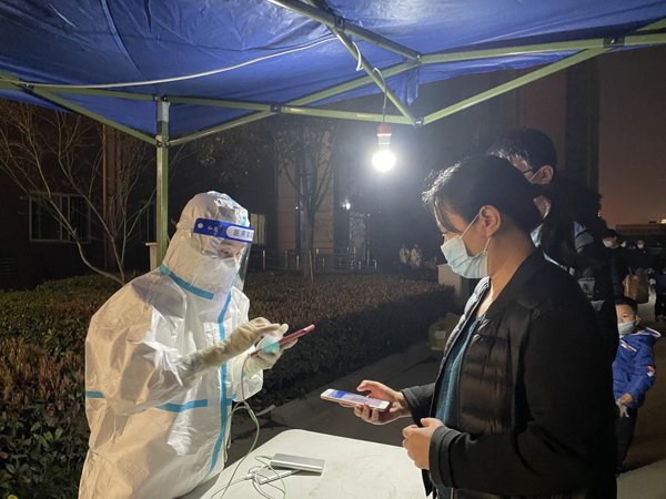 图片1.jpg 图片1.jpg