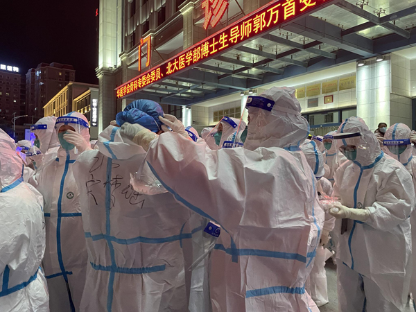 图片1.jpg 图片1.jpg