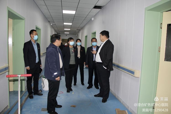 微信图片_20220408080654.jpg 微信图片_20220408080654.jpg