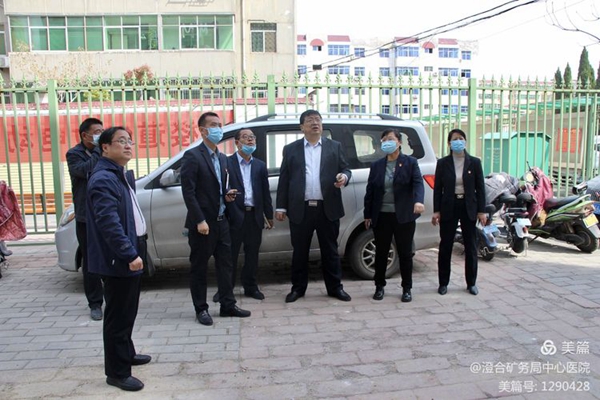 微信图片_20220408080701.jpg 微信图片_20220408080701.jpg