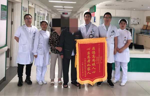 图片2.jpg 图片2.jpg