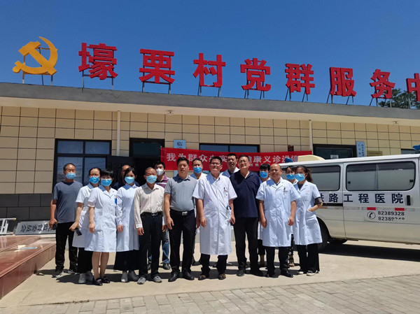 微信图片_20220616154615.jpg 微信图片_20220616154615.jpg