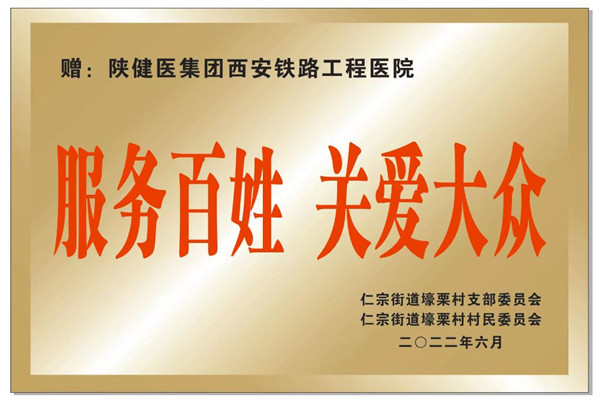 微信图片_20220616154620.jpg 微信图片_20220616154620.jpg