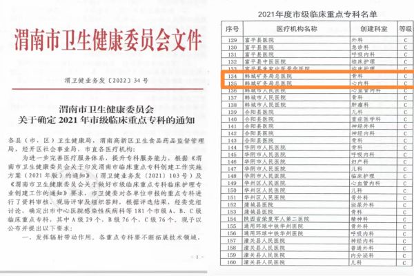 6fe13d2b534cdfbc0cb232ac57c50f6.jpg 6fe13d2b534cdfbc0cb232ac57c50f6.jpg