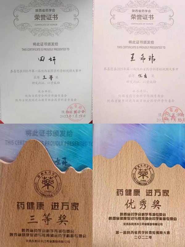 图片1.jpg 图片1.jpg