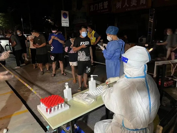 图片8.png 图片8.png