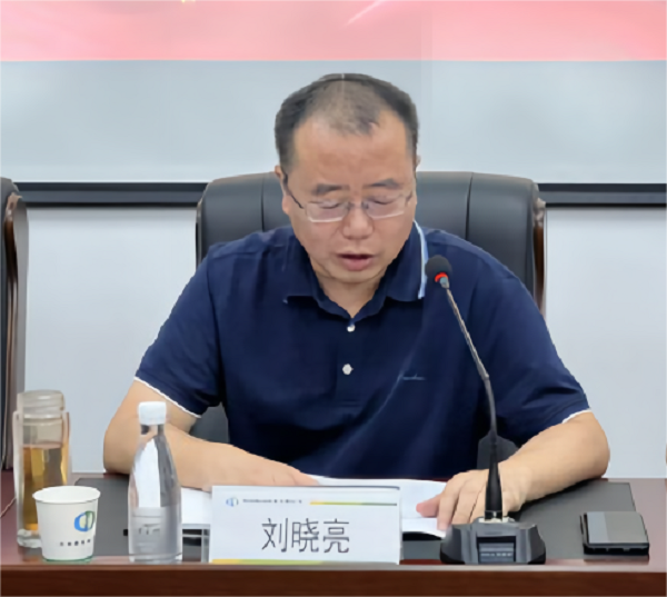 微信图片_20220824195338.png 微信图片_20220824195338.png