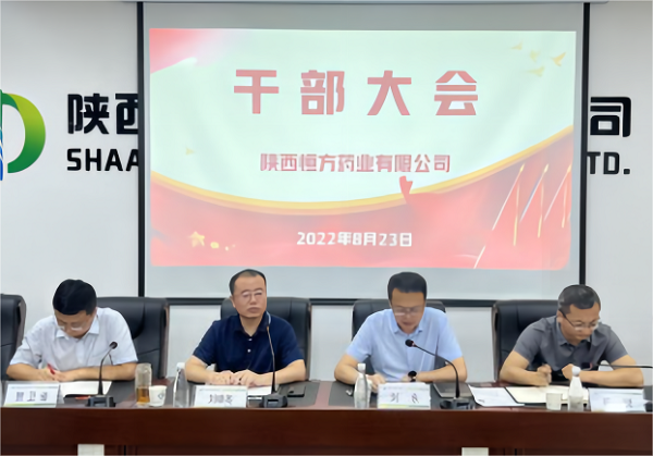 微信图片_20220824200527.png 微信图片_20220824200527.png