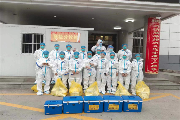 微信图片_20220830082110.jpg 微信图片_20220830082110.jpg