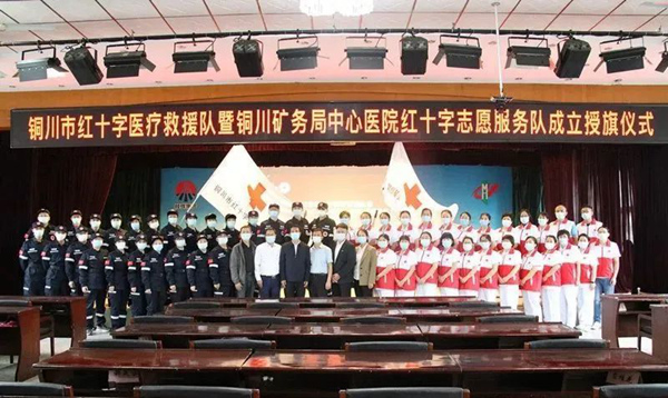 微信图片_20220922171214_副本.jpg 微信图片_20220922171214_副本.jpg