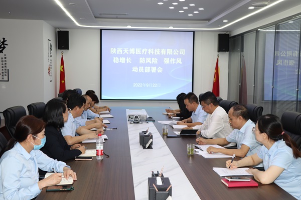 20220923080945152.jpg 20220923080945152.jpg