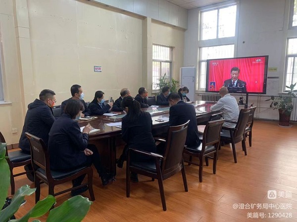 微信图片_20221108102401.jpg 微信图片_20221108102401.jpg