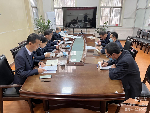 微信图片_20221108112244.png 微信图片_20221108112244.png