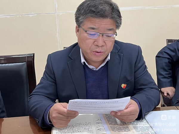 微信图片_20221108102416.png 微信图片_20221108102416.png