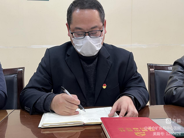 微信图片_20221108102423.png 微信图片_20221108102423.png