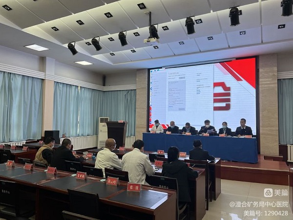 微信图片_20221108102501.jpg 微信图片_20221108102501.jpg