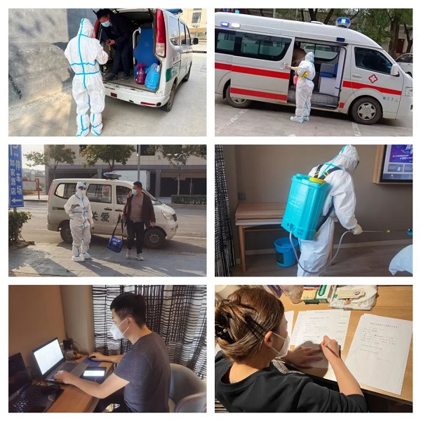 微信图片_20221110091106.jpg 微信图片_20221110091106.jpg