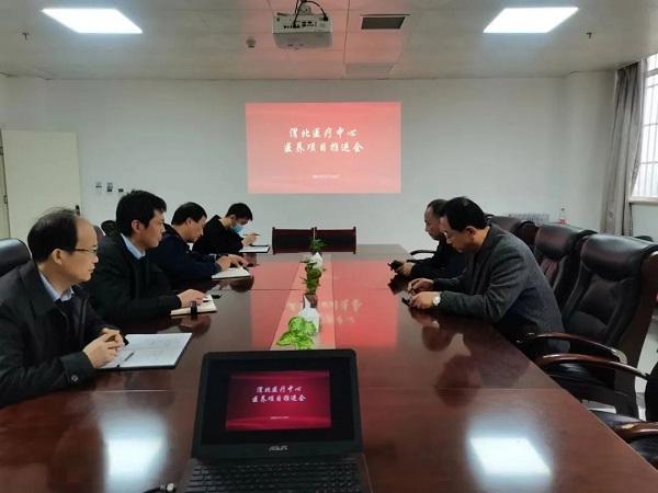 微信图片_20221111170753.jpg 微信图片_20221111170753.jpg