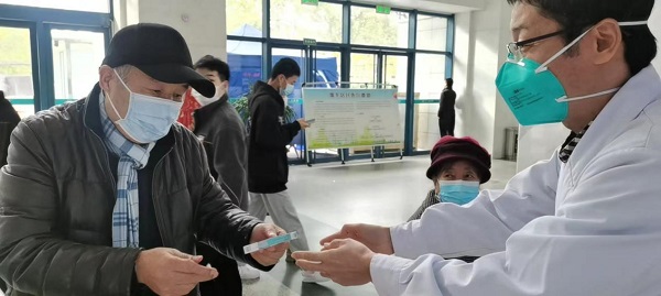 图片1.jpg 图片1.jpg