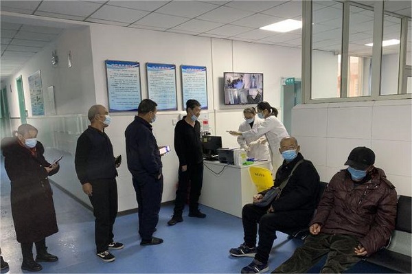 微信图片_20221202100717.jpg 微信图片_20221202100717.jpg