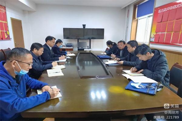 微信图片_20221209165915.jpg 微信图片_20221209165915.jpg