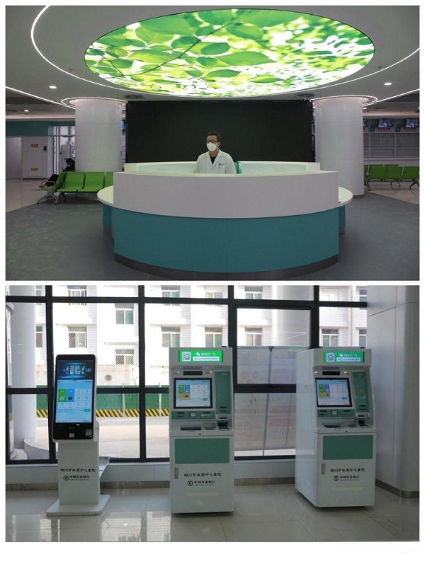 微信图片_20221214082604.jpg 微信图片_20221214082604.jpg