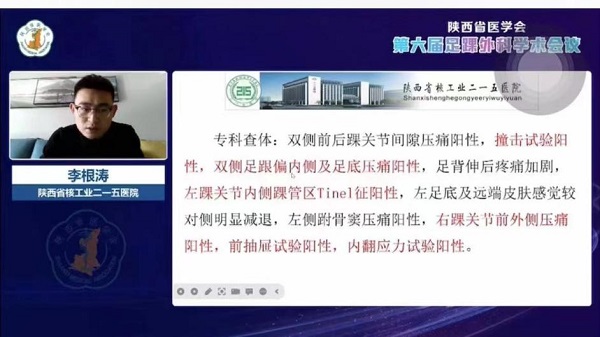 图片4.jpg 图片4.jpg