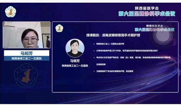 图片6.jpg 图片6.jpg