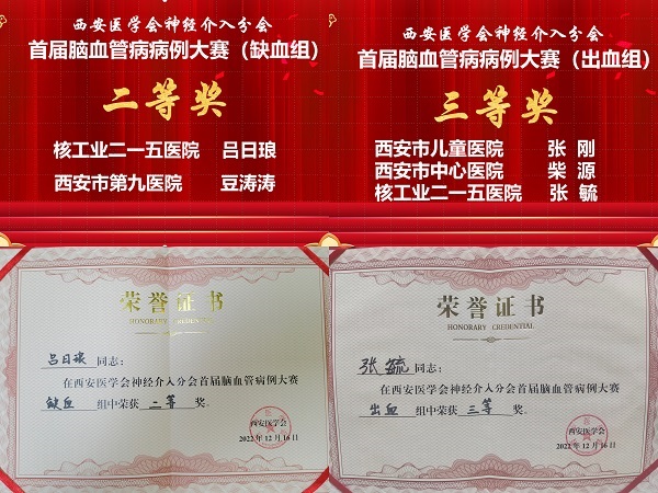 图片7.jpg 图片7.jpg