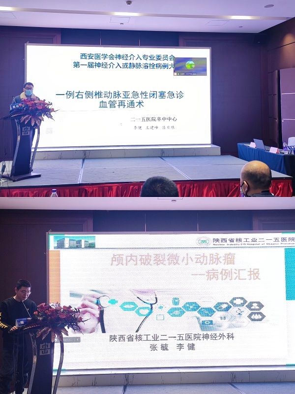 图片8.jpg 图片8.jpg