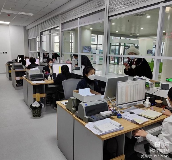 20230105173901231.jpg 20230105173901231.jpg