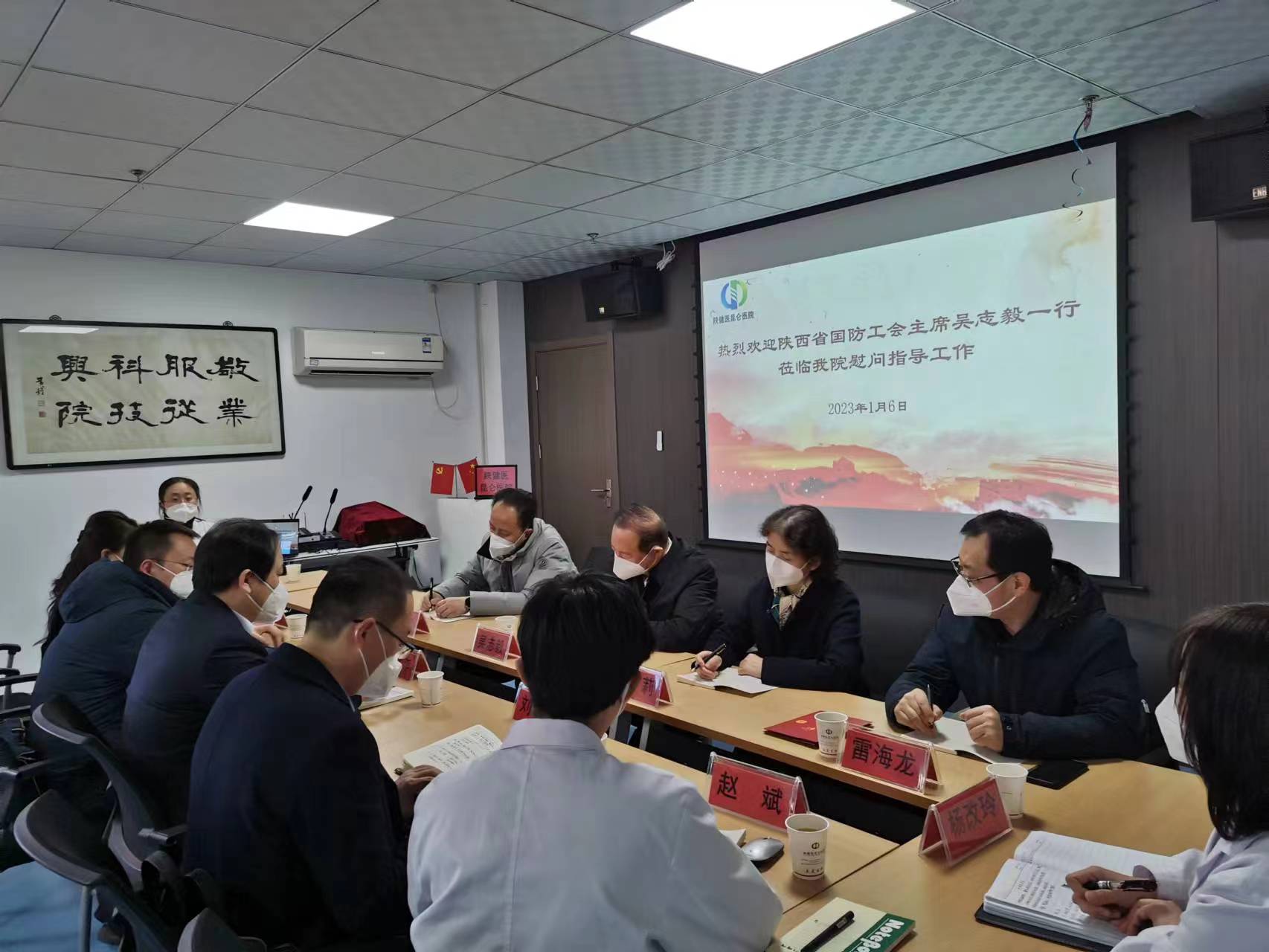 WechatIMG1292.jpeg WechatIMG1292.jpeg