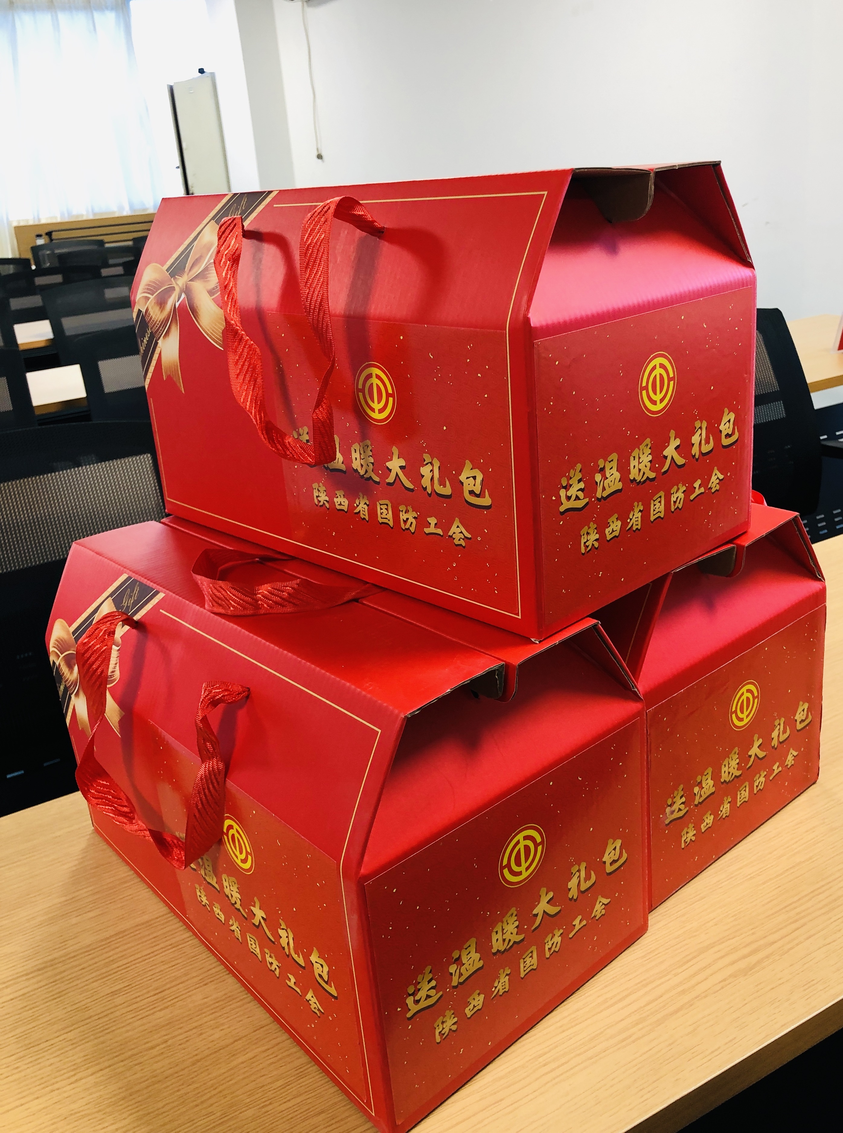 WechatIMG1289.jpeg WechatIMG1289.jpeg