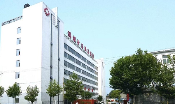 微信图片_20230109135512.jpg